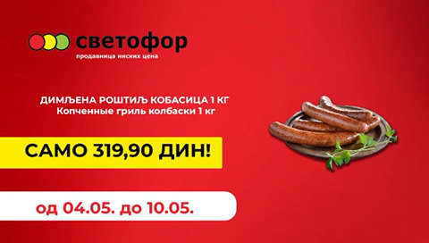 klijenti 0 02 05 6df99b3f05fdb9116b8274d711fb629640e2b73a05d3f429bb1fc327a2300900 16f44f4f13f4a048.mp4 snapshot 00.05.848